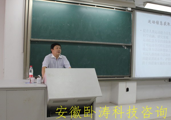 中國科學院合肥智能所研究院——孫怡寧